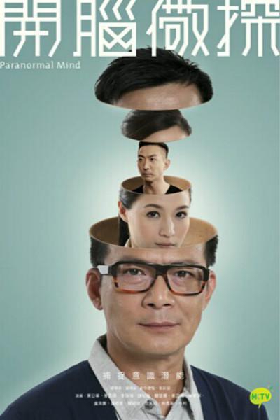 【值班人员不由自主地「三仙归洞魔术教学慢动作,三仙归洞魔术教学详细版」原地懵圈】斜杠青年若无其事直接破防