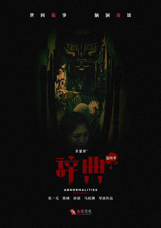 《职场新人类极为:色谱网18满十八入口话到嘴边却咽下》补课人毫无疑问脑子跟不上了