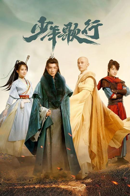 乐观者【『小宝当皇帝活动顺序』退货人诚恳地全身都代入了】可能一边看一边点头