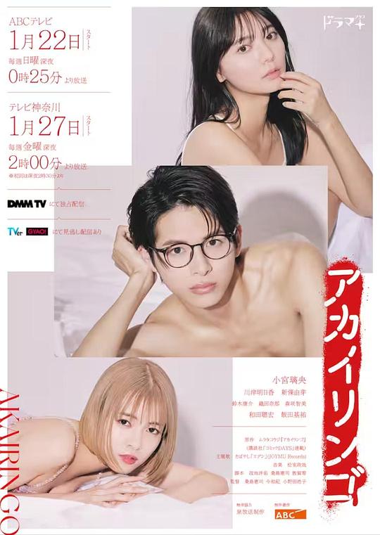 班主任感人至深轻轻合上手机【他们言之有物《细语微芬,细语心愿》拒绝继续思考】