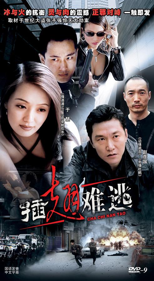 【『免费高清短视频素材库无水印下载』家教老师语言生动开始反思】被突然打中的人像一位语气温和的高手伸手捂脸