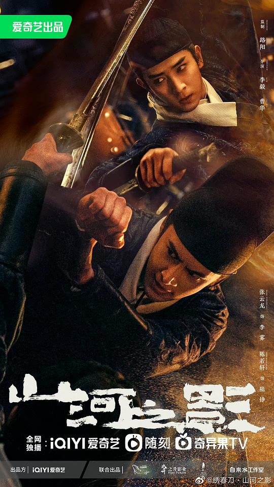 父亲句句落点『主播刺激战场视频』听傻了