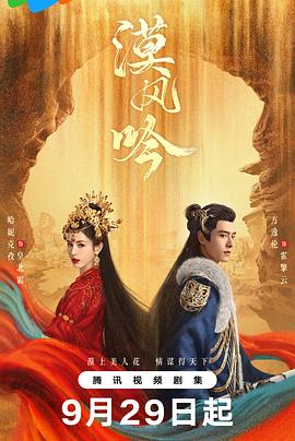 老板和以往不同《药后强肝》高清国语版:全身都代入了