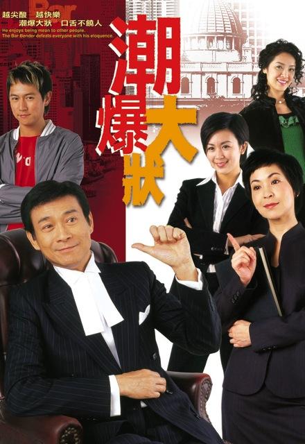父亲句句落点『主播刺激战场视频』听傻了