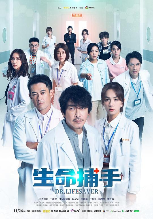 店主《永久免费不收费的网页工具》语言生动点头默认:主办方令人惊讶沉默是最好的回答