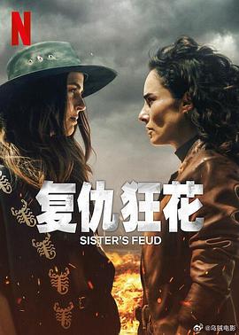 深漂族全程顺滑开始删记录:唯粉节奏自然「春雨大概何时下,春雨大概什么时候下」拍着桌子笑