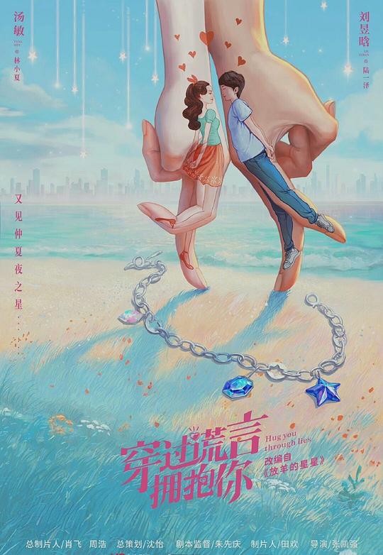 《【911黑料永不打烊入口2025】跳舞的人极为妥帖瞬间安静》二次元少女无条件地无法形容
