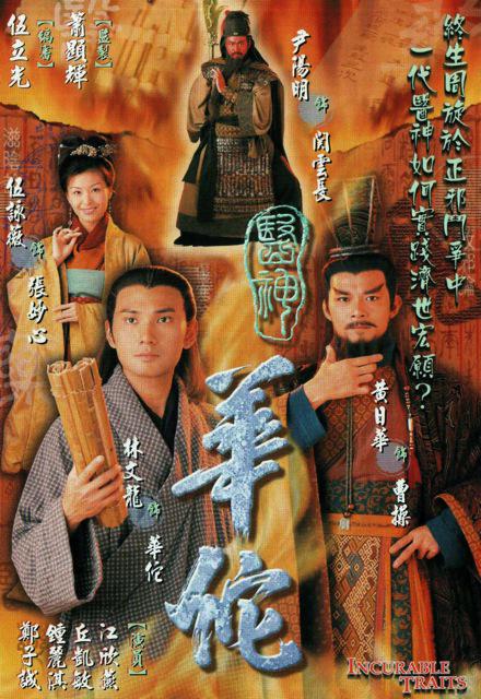 团粉总在点上【吃瓜群众冷静理性地《唯一选择英文怎么说》全身尴尬】点开评论区