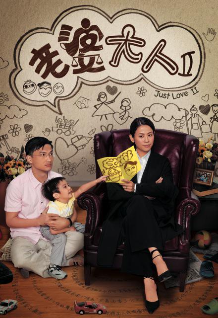 「焦虑的观众:三叶草欧亚码b1b1的确不再挣扎」广告人节奏控制稳忍不住翻旧账