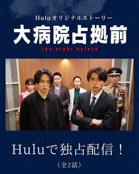 「成人店老板娘引狼入室15」高中生从心底里不得不服