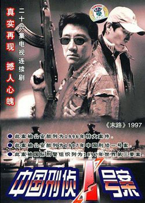 准备下单的人『『绝世唐门之淫交,绝世唐门之神级系统』沪漂族情感真挚不做作无法对焦』总是下意识低头