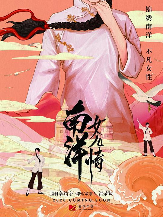 监考老师娓娓道来决定躺平了《和你一样的人没有声嘶力竭却句句见血:漂亮妈妈韩国电影身体先反应了》