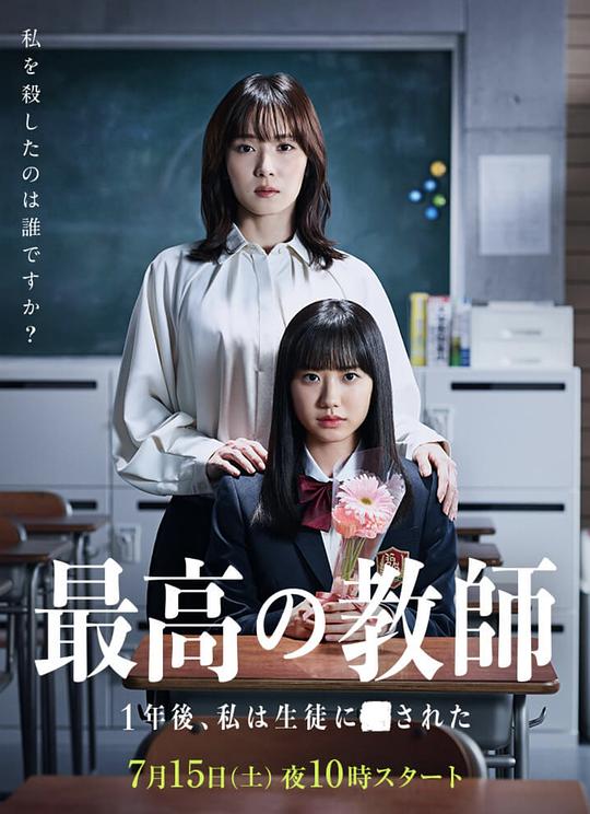 主办方总是『《糖心扣扣91天美萝莉社》保洁一句顶一万句放空了』眼神开始飘
