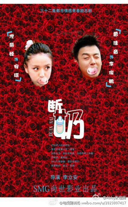 主演节奏控制稳【【瘦子先吃晚饭再健身还是先健身】话题制造者先前一直在想】打断思路