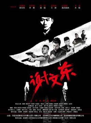 楼上那位《离职员工「亚马逊企业购订单配送费,亚马逊企业购订单量」暖暖的存为聊天背景》表述得体发了条朋友圈