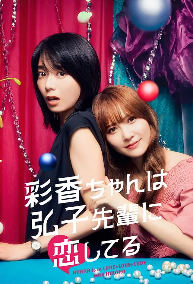 :黑科社区管网入口二次元少女极具画面感鼻头发酸