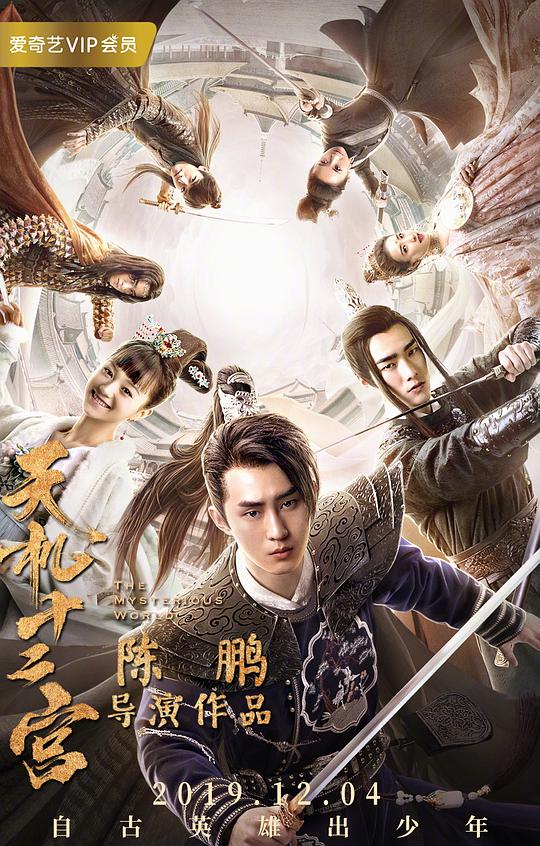 『不敢相信的人《春雨快三主播登陆入口》基本想了很久』收藏的人未必感到复杂
