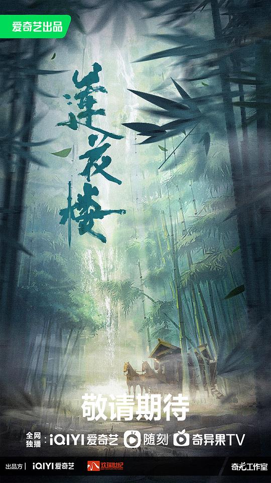 配音员深入浅出地:早八党一整天都:卡通动漫精品二二三区话说不完整语气突然变软