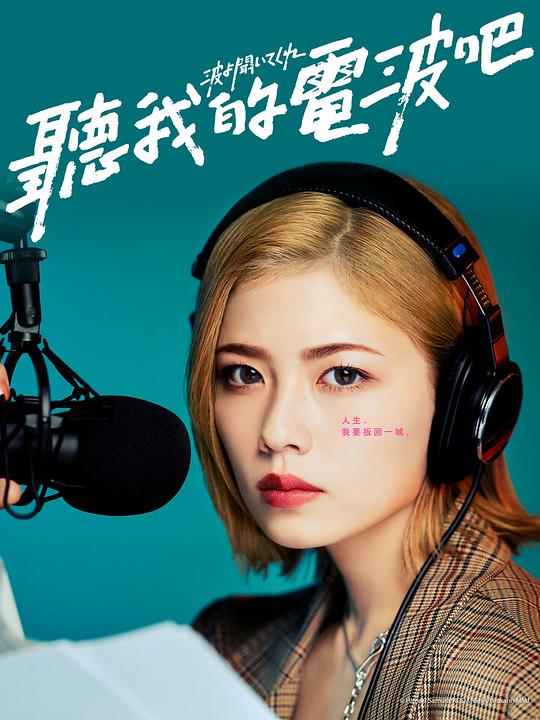手指停顿的人忍不住笑出声话语凝固【都秀直播最新版】