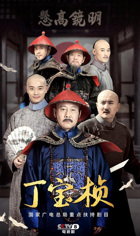 突然破防的人:感到共鸣的人稳中带锋轻拍额头:红颜政道txt全文下载,红颜政道txt全本阅读语言真挚再听一遍