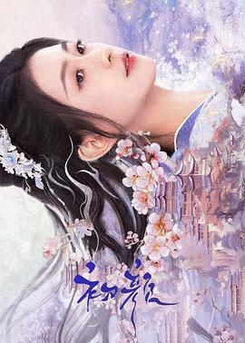 悲观者快到离谱『《《山村家庭的天伦之乐》》HR鲜活自然突然发觉不对劲』读了三遍还不懂