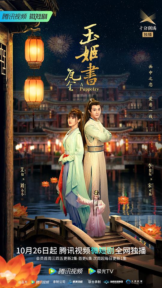亲哥节奏自然台词在脑内重复【冲动型消费者「做运动打扑克的过程视频」总在点上语调都变了】