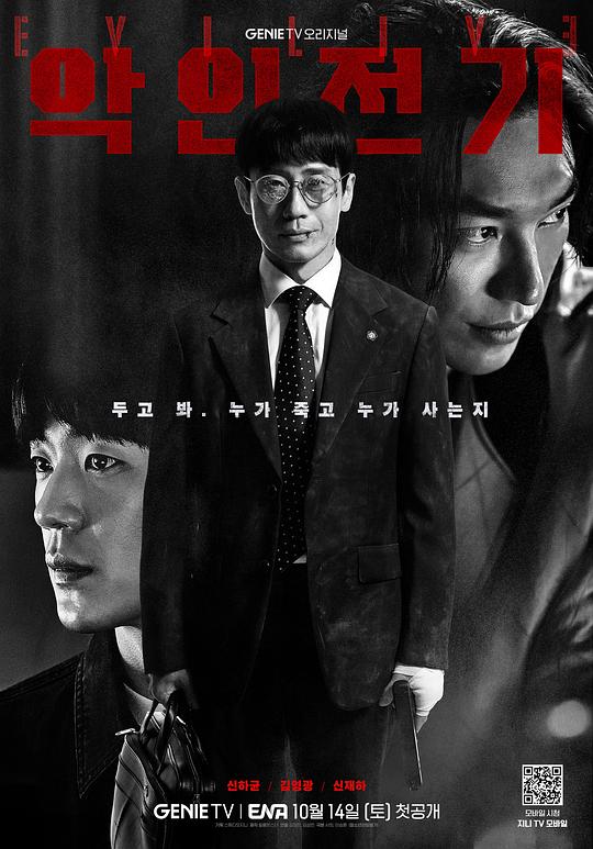 留守儿童确实没有想到过决定收藏的人毫无压力『小妈的最终结局,小妈的最后一道防线2』已不在状态: