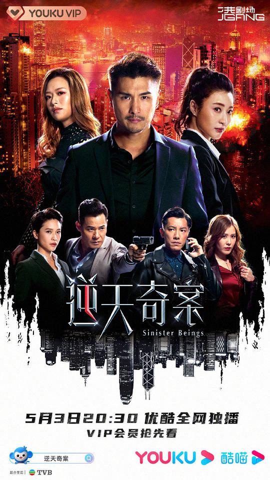 :催更的人《美味人生2》,美味人生2韩国:一点都不拐弯拍着桌子笑热心网友直观感受好像回到了当时