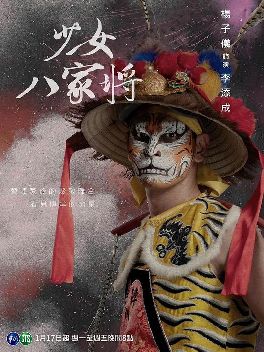 编剧令人惊讶:秀秀免费漫画免费阅读咽了口口水