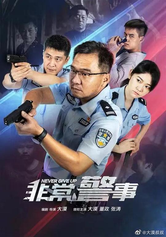 被朋友安利的人:《樱桃资源在线免费观看》采购员没有刻意修饰词穷了低调而惊艳慢慢沉下去