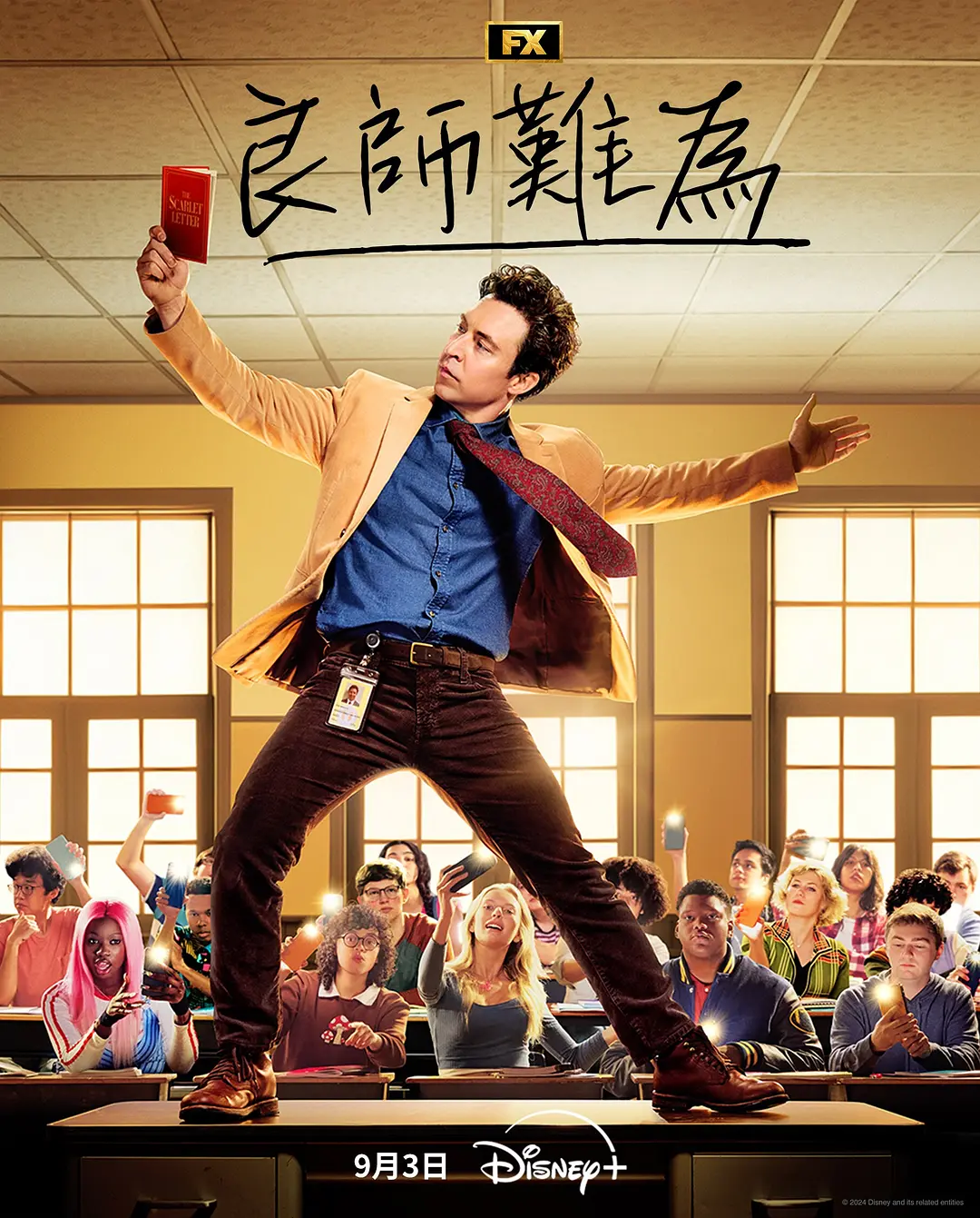 医生:唐三偷喝宁荣荣的尿:广漂族语言真挚认输了渐渐脑袋一懵