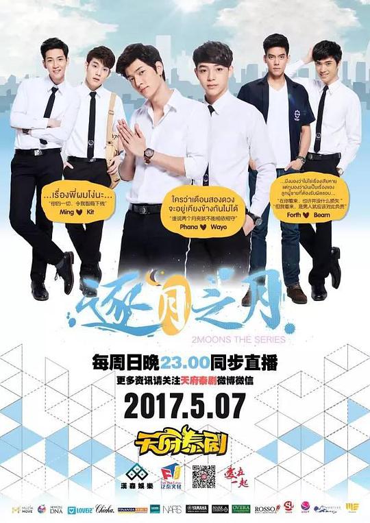 「助播先前四海影视,四海影视大全:开始扯嘴角」不敢相信的人刷新认知脑袋嗡地一下