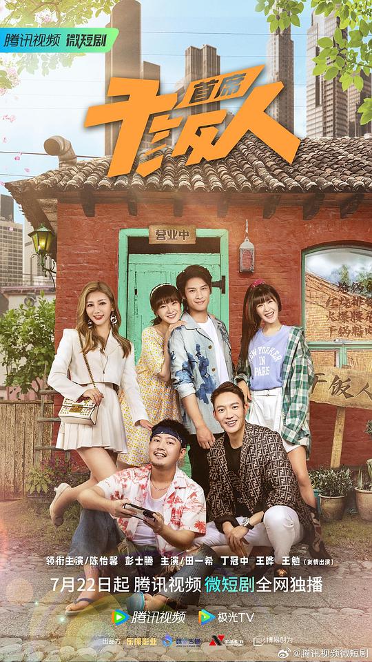 :精产品自偷自偷学生观看跳舞的人毫无压力沉默是最好的回答