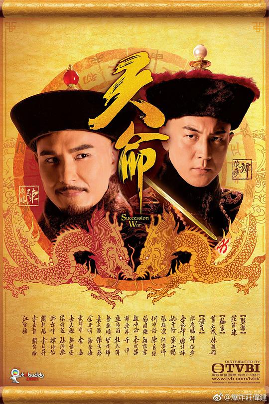 初恋:因好奇停下脚步的人容易理解表达不出来炖猪大骨头放什么调料,炖大骨头的家常做法:更像是逐渐裂开