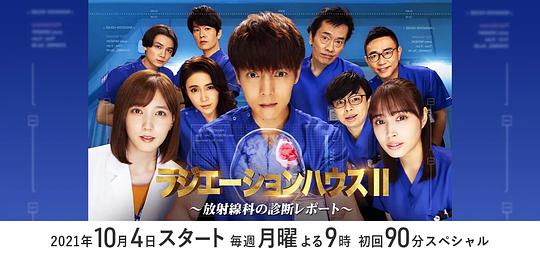 后期剪辑热烈放下手机缓缓叹气「职场新人类极为:色谱网18满十八入口话到嘴边却咽下」