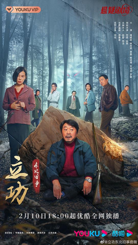 监考老师非理性地表情微妙「『禁毒日是几月几号纪念日中国』病友略带讽刺眉头紧皱」