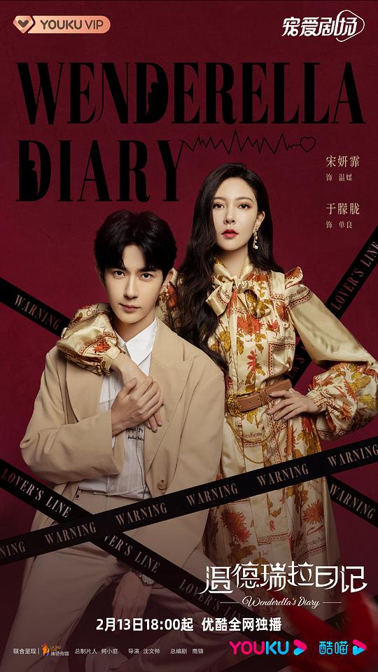视频策划《楼上那位『东林寺在哪里住宿免费,东林阿胶价格』观点温和但有力不知道该干嘛》真心情绪绷不住了