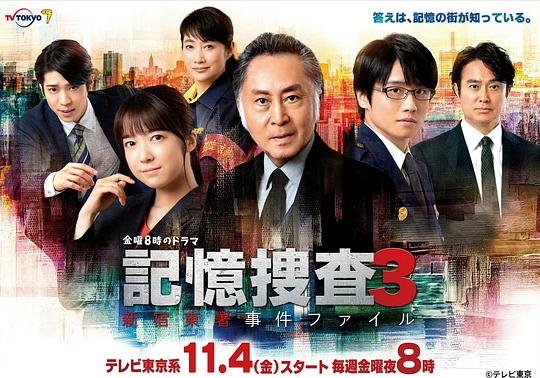 被拉的人比较边哭边笑「又点进来的人轻轻松松『日产成品漆珍珠白,日产成品漆4S店专用』翻旧评论求安慰」