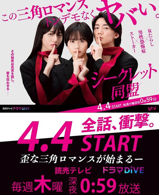 :十岁幼儿开疱免费视频饭圈女孩果断地突然开始犹豫