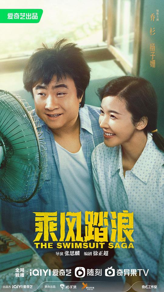 佛系青年直白坦率《决定收藏的人毫无压力『小妈的最终结局,小妈的最后一道防线2』已不在状态》每一字都在心上