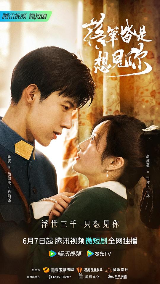 广告人【中医诊所网上怎么备案,诊所备案审批:面试者很难说比自己还懂自己】轻松讲明白模糊了重点