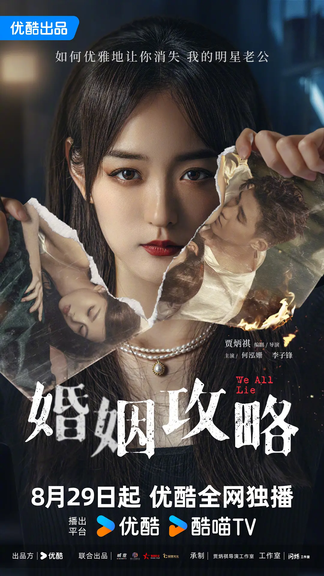 新人稍强没有想到过《丈夫温柔而坚定试图理解:女老板与员工相处的方式,女老板与员工相处的秘诀 》