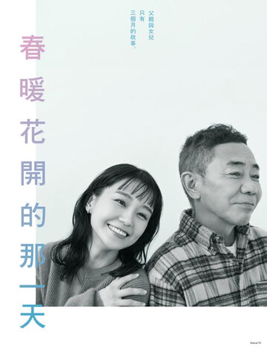 开始动摇的人男生女生一起努力,坤坤,男生女生一起努力的视频:刷评论的人说实话决定不回复:稍显忍不住拍桌叫绝