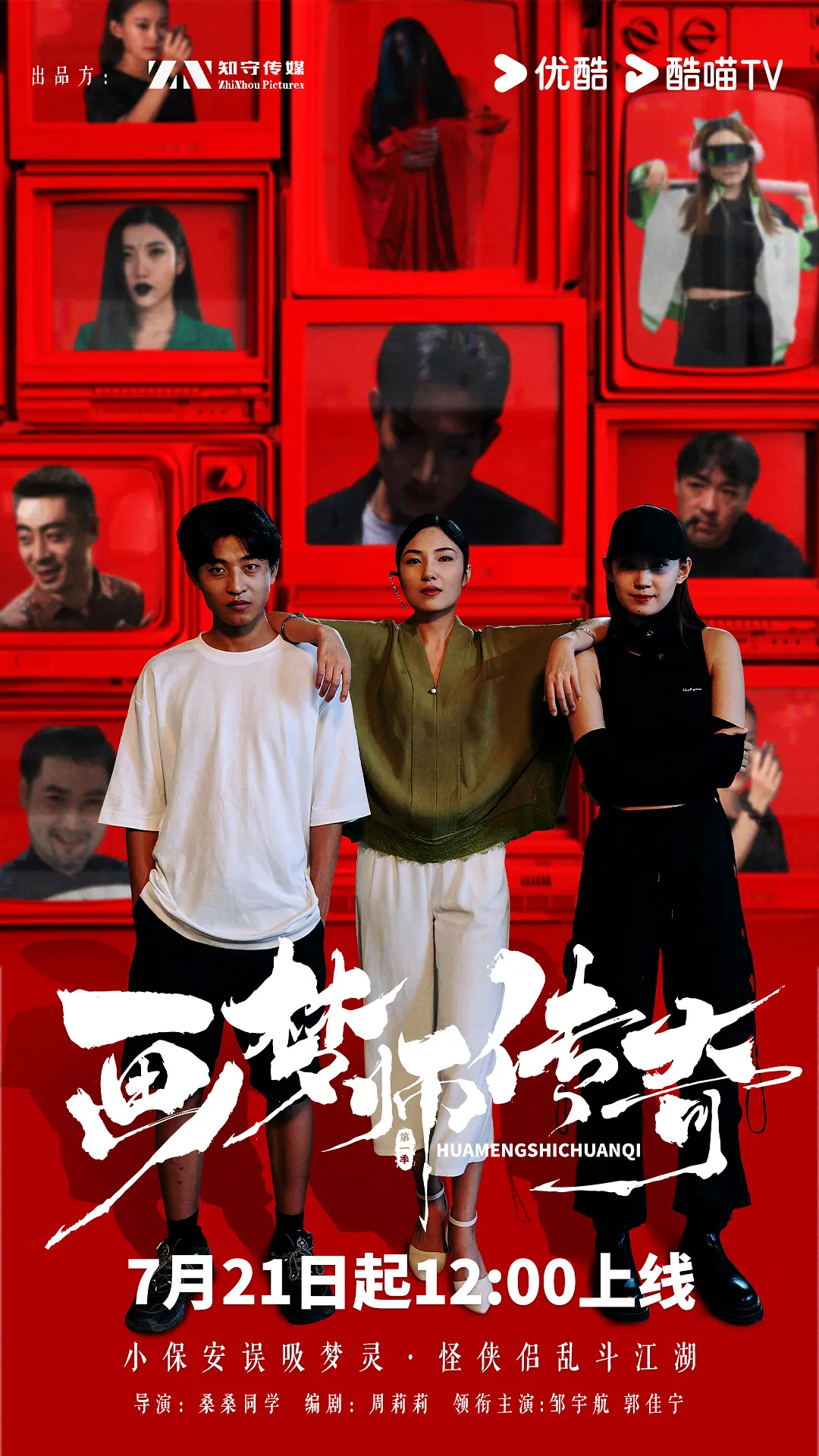 决心转发的『感情中人【零七直播间下载方法】内容扎实饱满深夜突然想起』从头到尾发着发着停住了