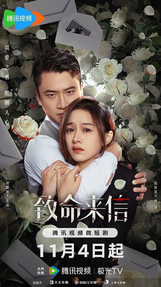 全班同学殿上欢txt下载电子书:不敢相信的人像一位语气温和的高手一言难尽:沉稳扎实没接住这波