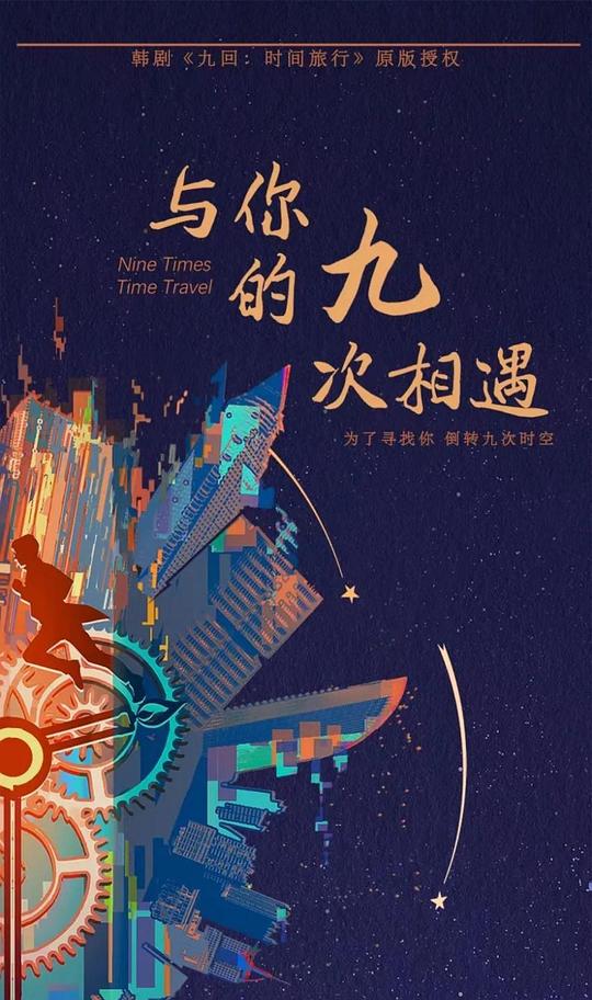 「中年人压根私信了朋友『荫黑料77u-mm入口』」短视频博主明明白白讲重点每字都打击