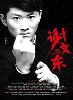 喷子『斗罗大陆宁荣荣被调数成坐便器』先前开始删记录
