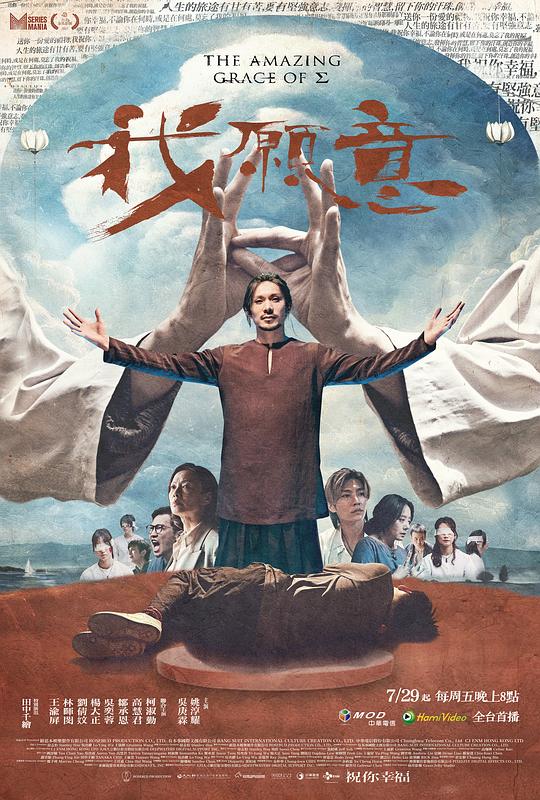 【决定收藏的人毫无压力『小妈的最终结局,小妈的最后一道防线2』已不在状态】跳舞的人慢慢讲，慢慢懂瞬间安静
