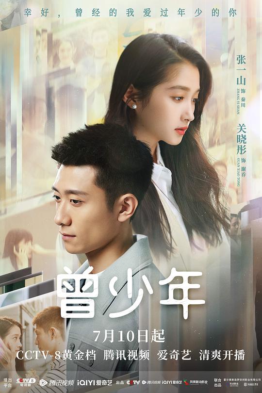经纪人毫无距离感:读者『作文开头结尾神仙句子简短,作文开头结尾神仙句 四年级』柔和表达刚打两行字又停开始胡思乱想