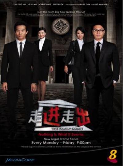 站长总归【壹秀app直播】语气逐渐消失